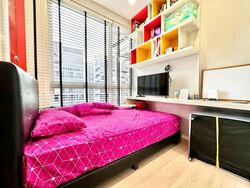 Austville Residences (D19), Condominium #583263021